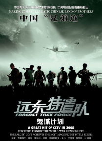 四虎永久网址在线观看