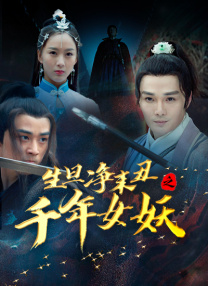 四虎永久网址在线观看